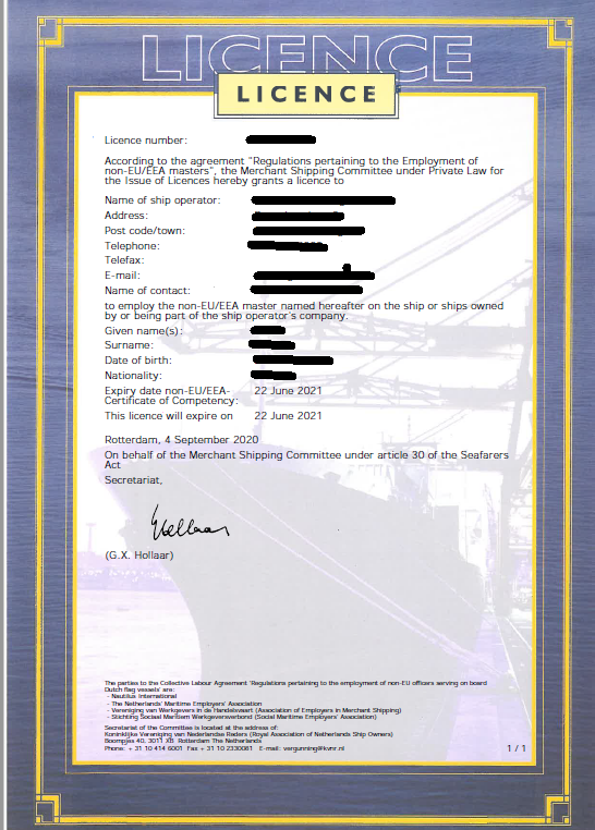 Example of a RTK-license